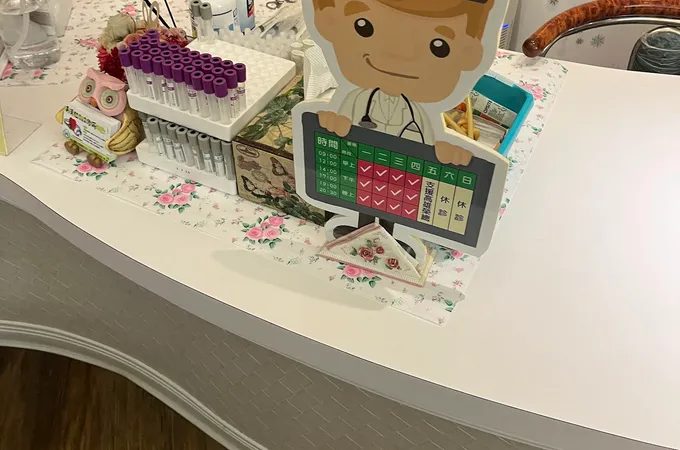 臺灣基督教門諾會醫療財團法人門諾醫院 照片