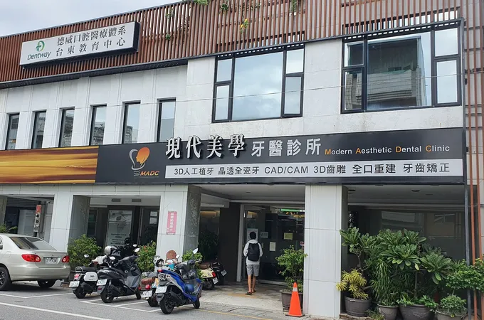 何毓基神經外科復健診所 照片