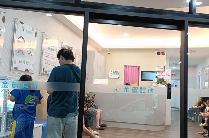 德生牙醫診所 照片