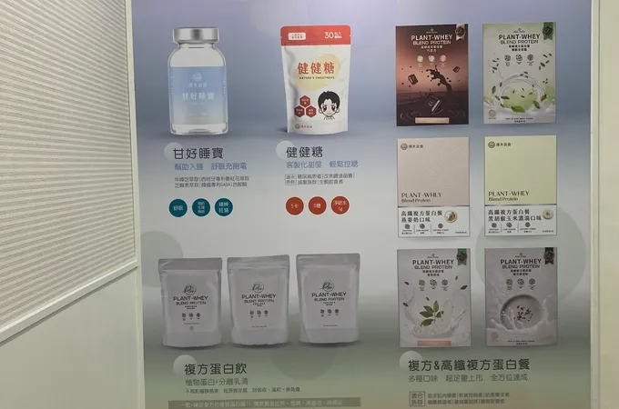 德生牙醫診所 照片