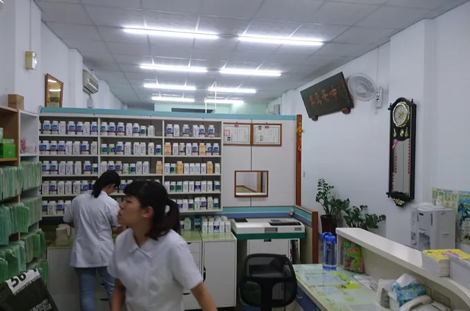 安全牙醫診所 照片