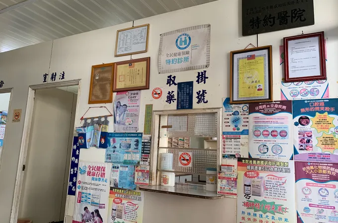 陳麗雲小兒科診所 照片 3
