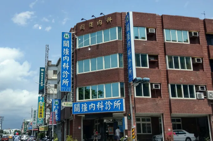 郭乃瑜耳鼻喉專科診所 照片 2