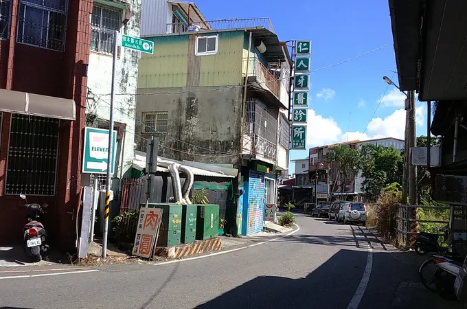 欣岡牙醫診所