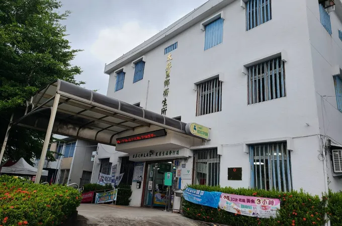 花蓮縣鳳林鎮衛生所 照片