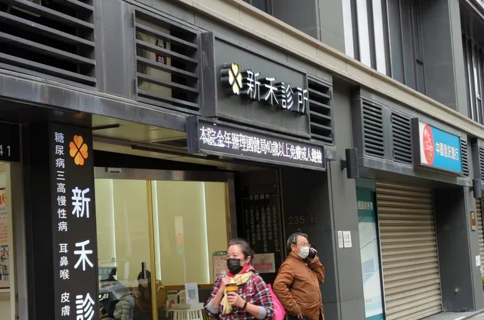 鍾兆英診所 照片