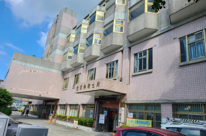 劉明謙診所