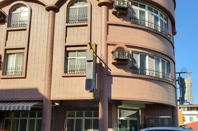 佛教慈濟醫療財團法人玉里慈濟醫院 照片 4