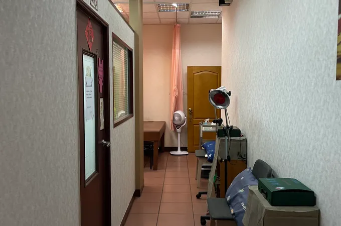 普賢中醫診所 照片 4