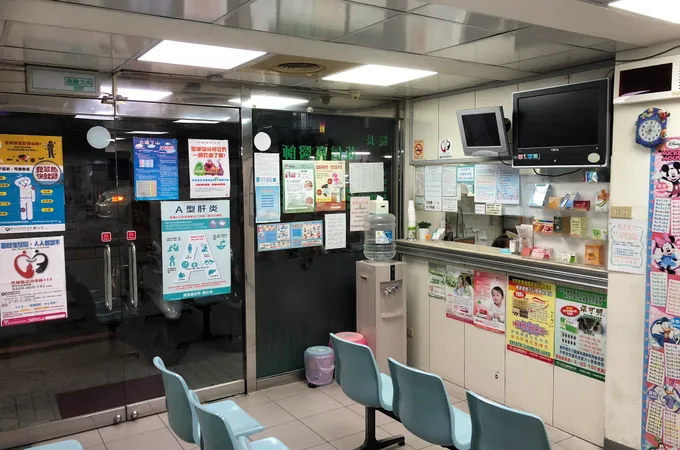 黃信揚診所 照片