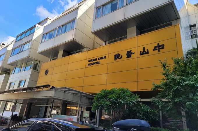 泰安醫院 照片