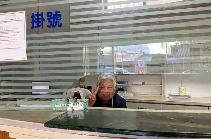 尤憲明內科小兒科診所 照片