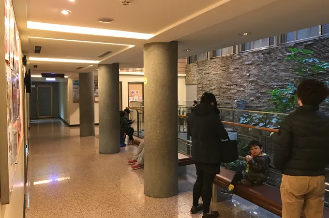 東和外科診所 照片 3