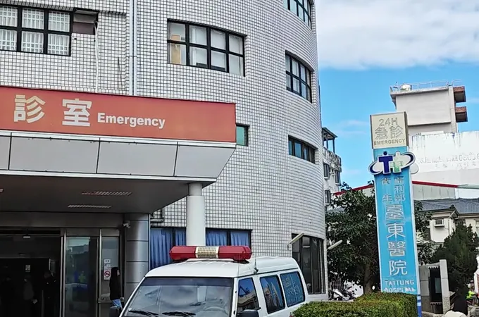 衛生福利部臺東醫院 照片 4