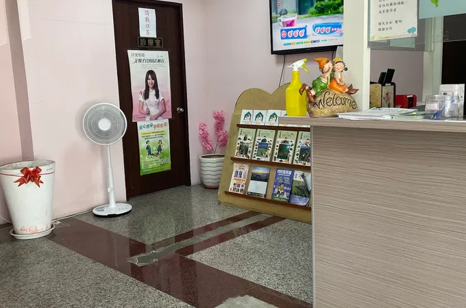泰和外婦產科診所 照片