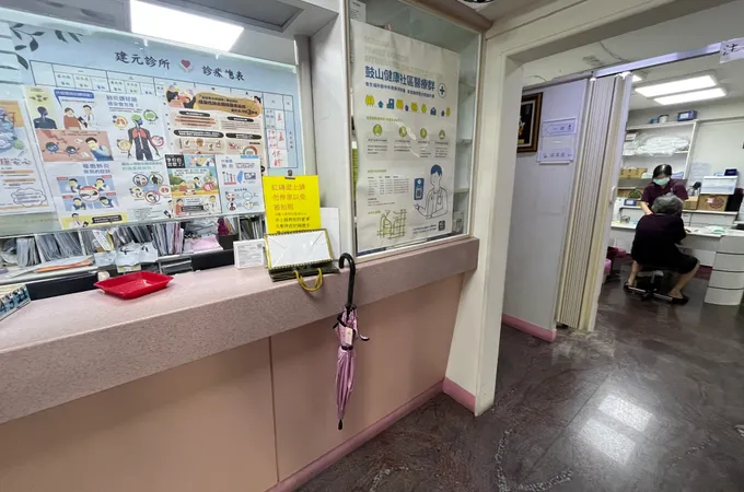 曾建元診所 照片