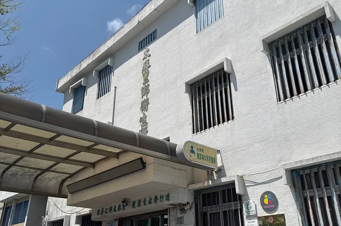 臺東縣太麻里鄉衛生所 照片