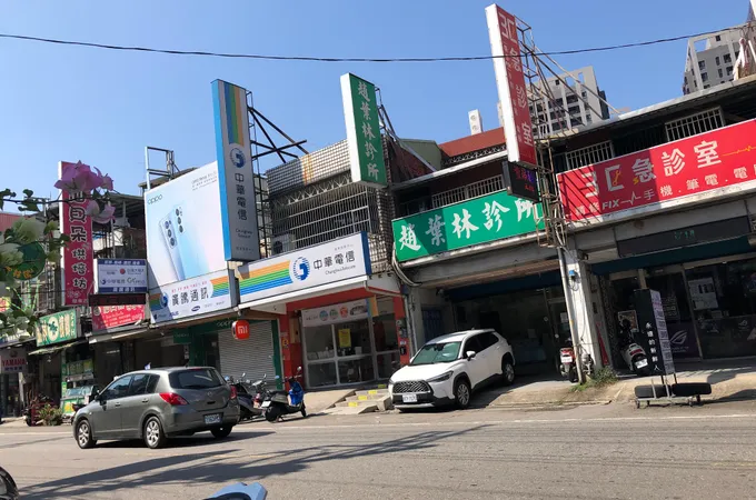 上林診所 照片 2
