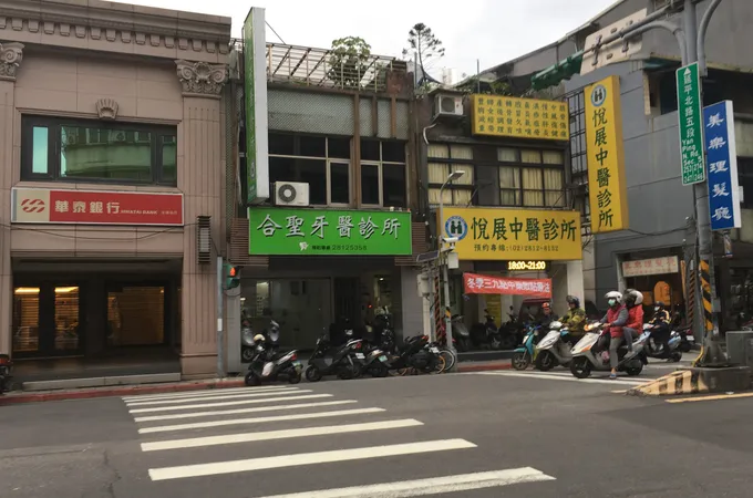 合諧牙醫診所 照片