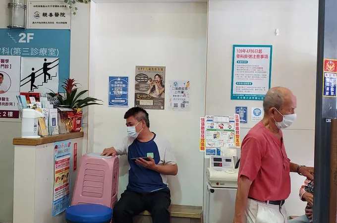 北安聯合診所 照片