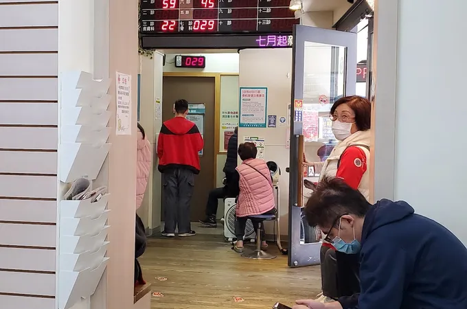 北安聯合診所 照片