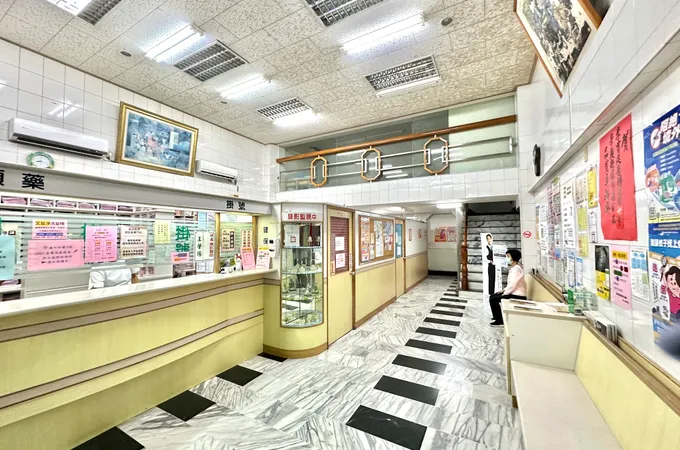 許乃仁皮膚科診所 照片 2