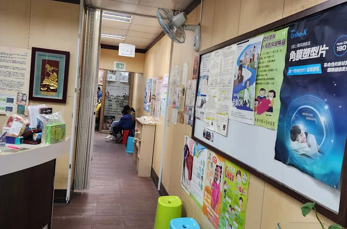 安仁家醫科內科診所 照片