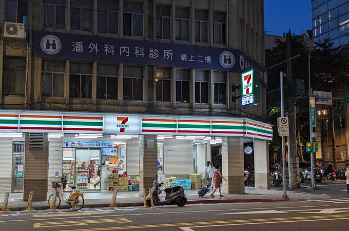 潘外科內科診所 照片