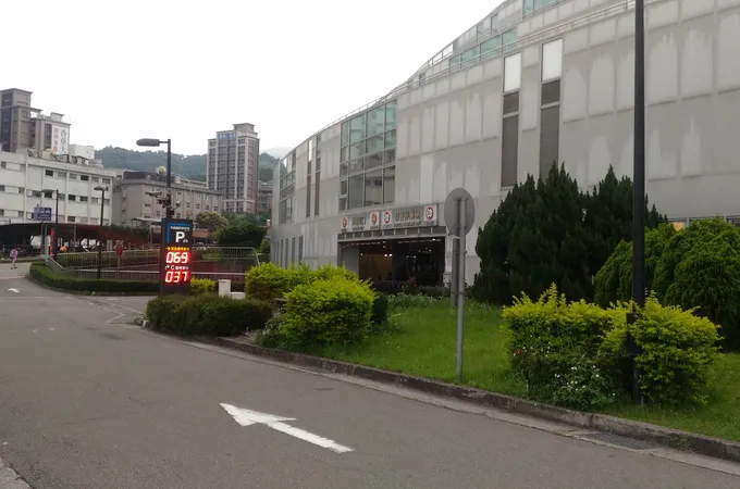 台灣基督長老教會馬偕醫療財團法人馬偕紀念醫院 照片