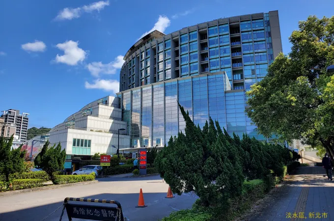 台灣基督長老教會馬偕醫療財團法人馬偕紀念醫院 照片