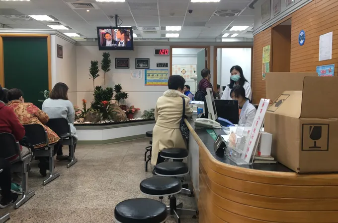 長春眼科聯合診所 照片