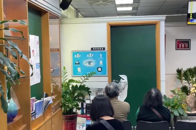 長春眼科聯合診所 照片