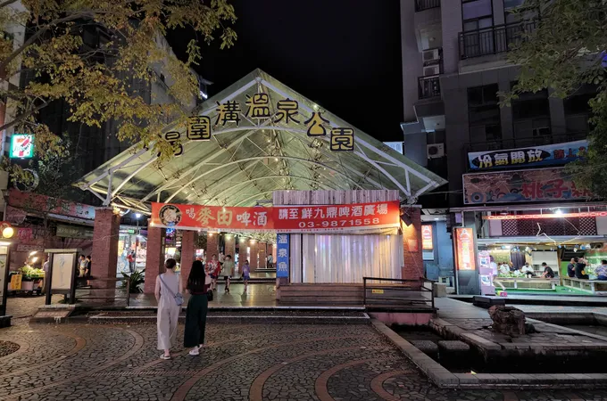 品維牙醫診所 照片