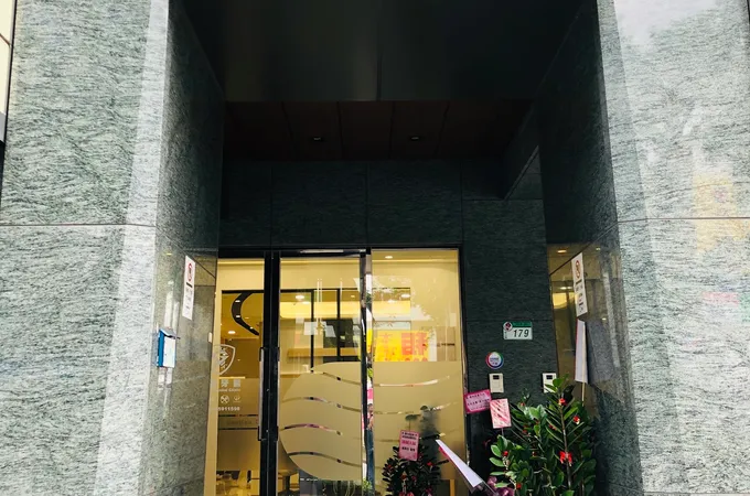 爵世牙醫診所 照片