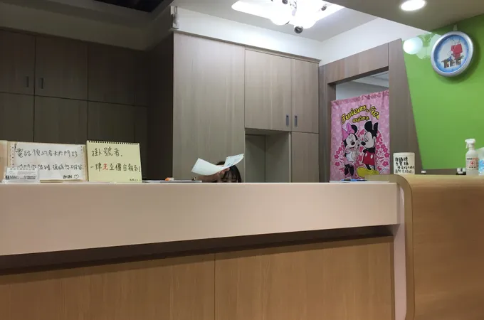 正恩耳鼻喉科診所 照片 8