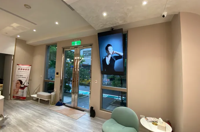 皙妍診所 照片