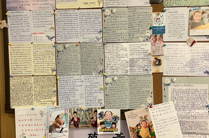 黃建榮婦產科診所 照片