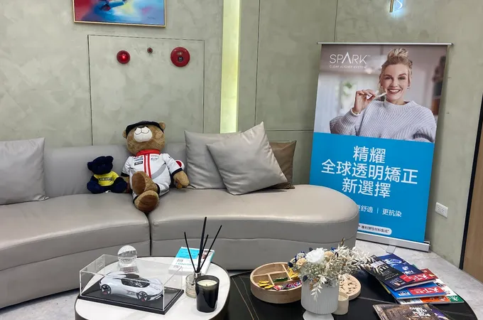 爵世美學牙醫診所 照片