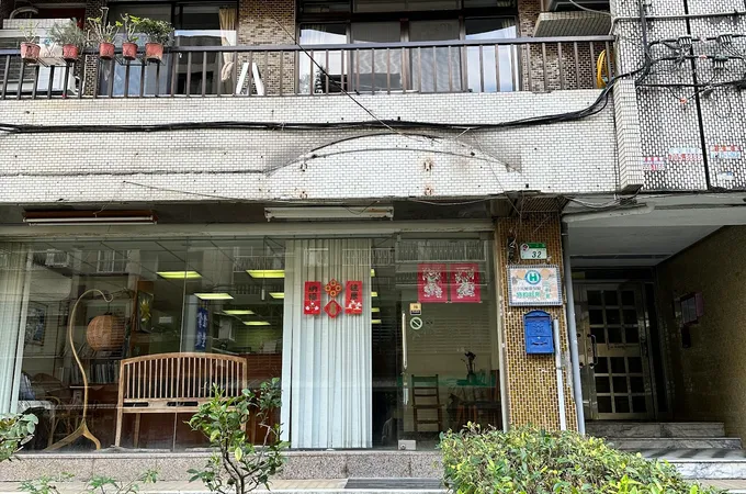 陽安日和齒顎矯正專科牙醫診所 照片