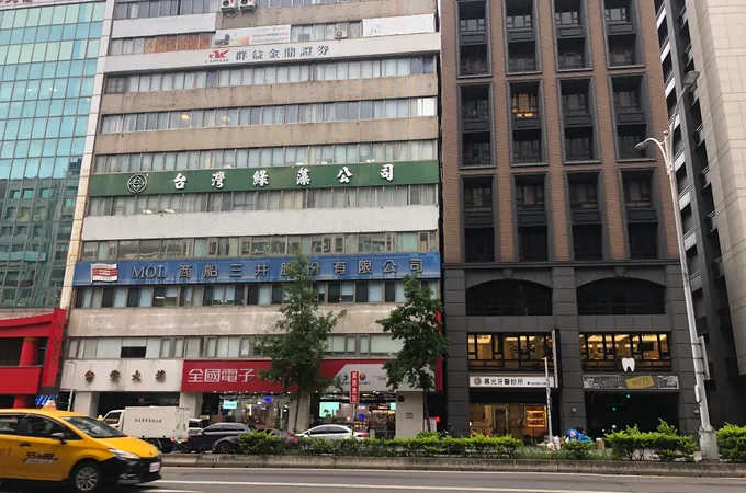 慕光牙醫診所 照片