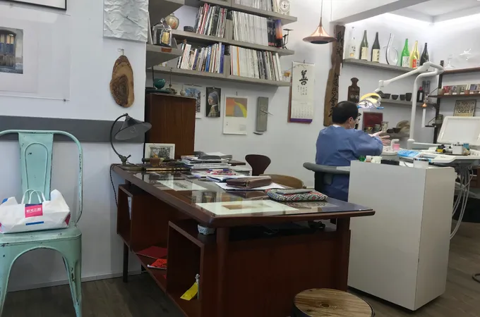 嚴牙醫診所 照片
