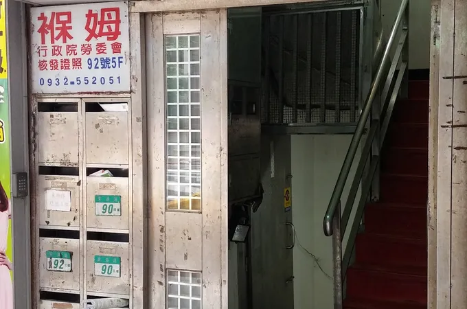施耳鼻喉科診所 照片 10