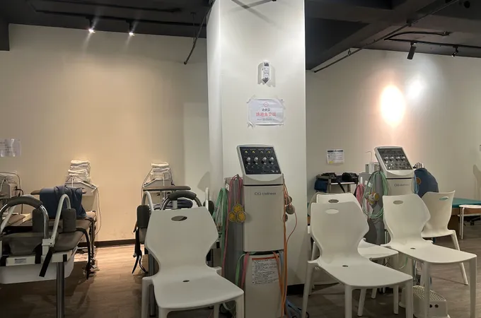 恆新復健科診所 照片
