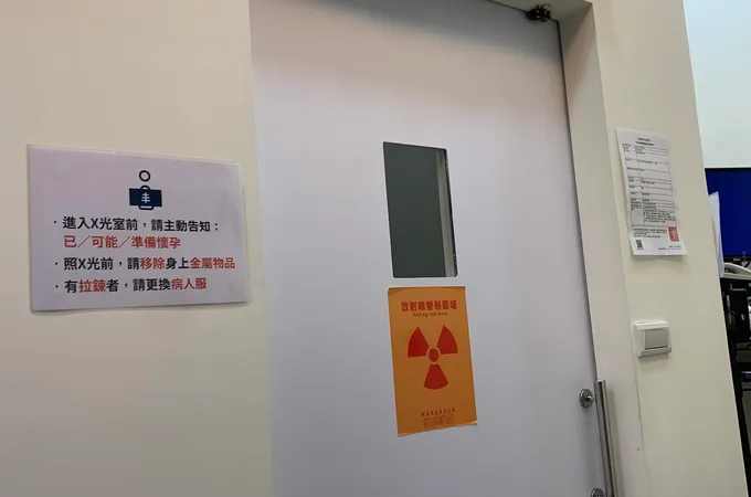 恆新復健科診所 照片