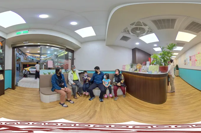信任中醫診所 照片