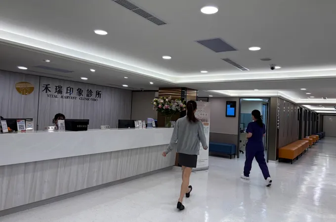 瑞佛健康管理診所 照片 3