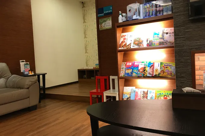 喜悅牙醫診所 照片