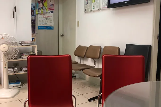 陳德駿婦產科診所 照片 6