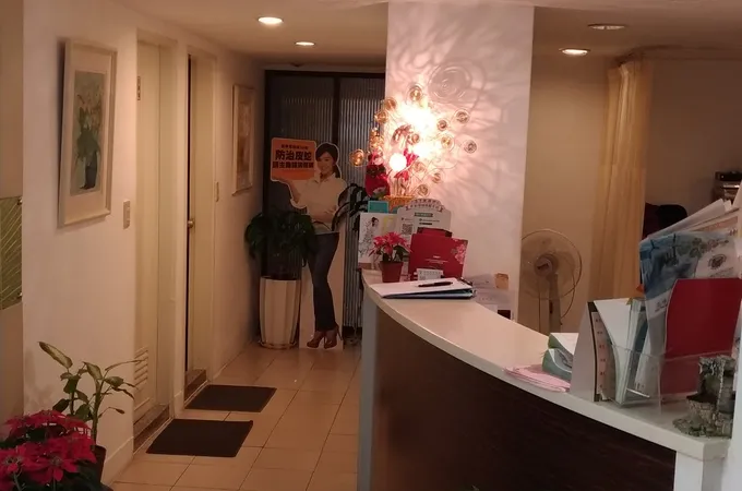 陳德駿婦產科診所 照片 7