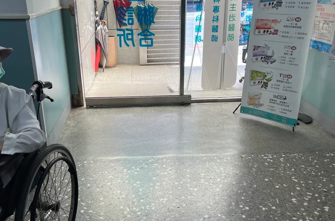 陳森豊診所 照片